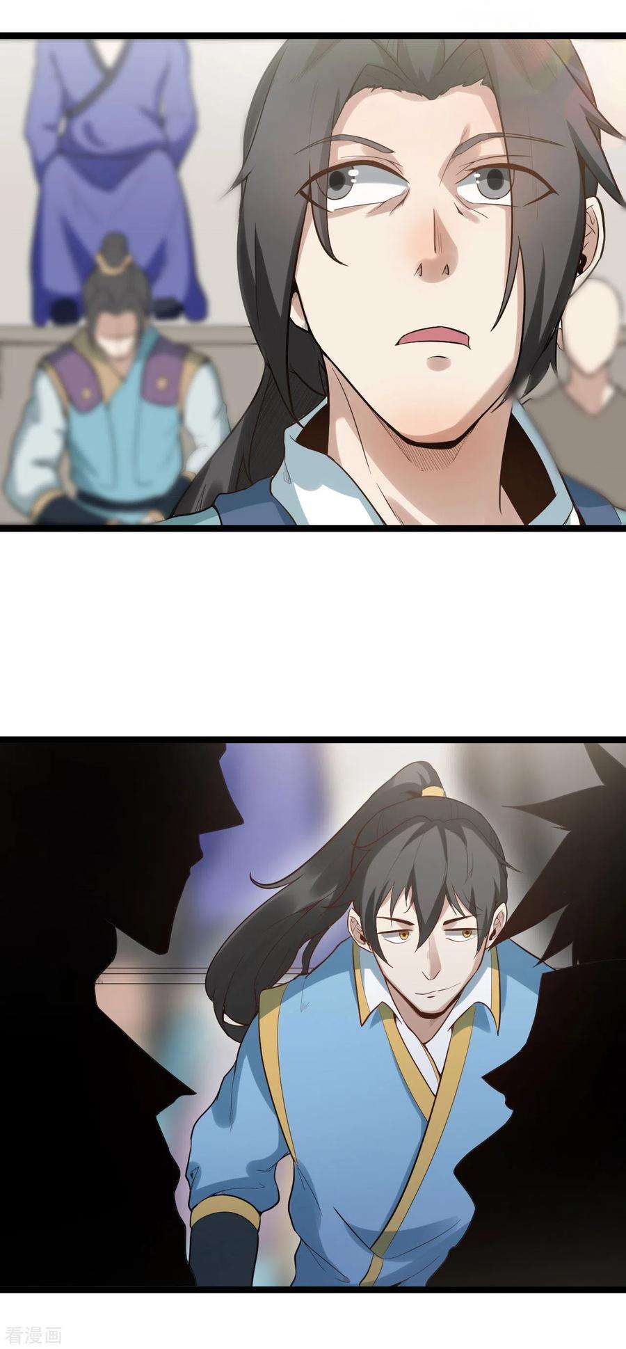 元始不灭诀85话 比武大赛
