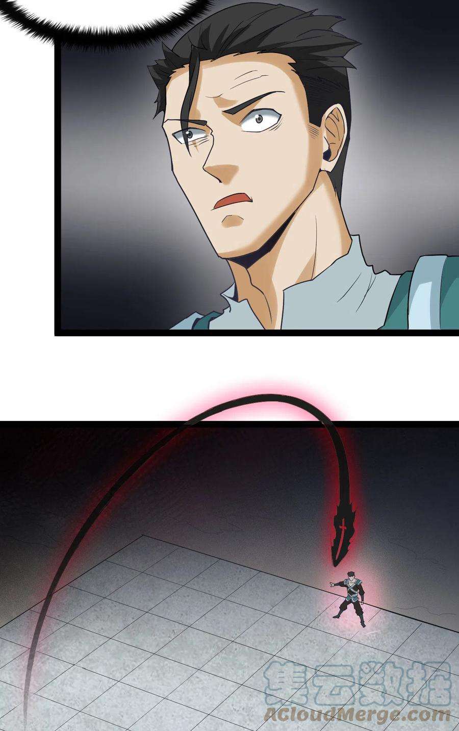 元始不灭诀86话 比武大赛2