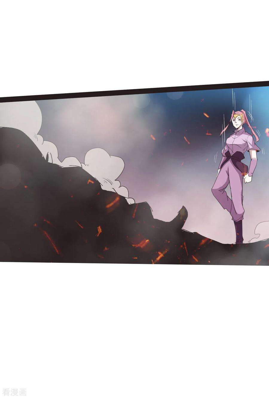 元始不灭诀90话 突破极限