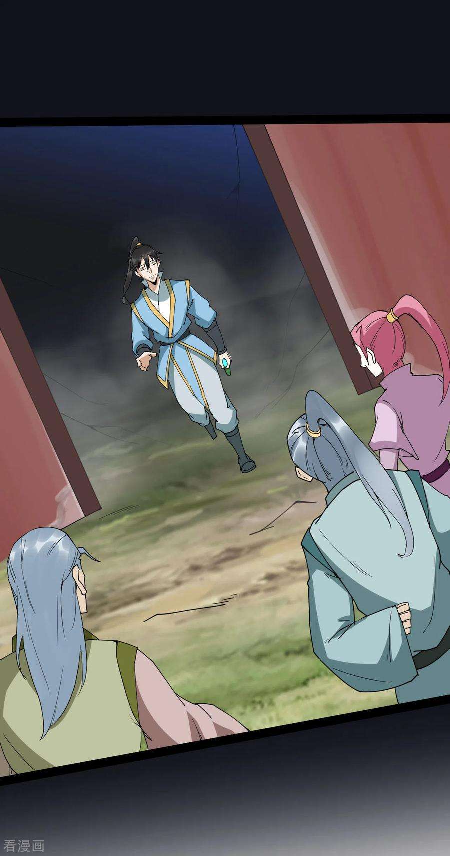元始不灭诀92话 神兵到手