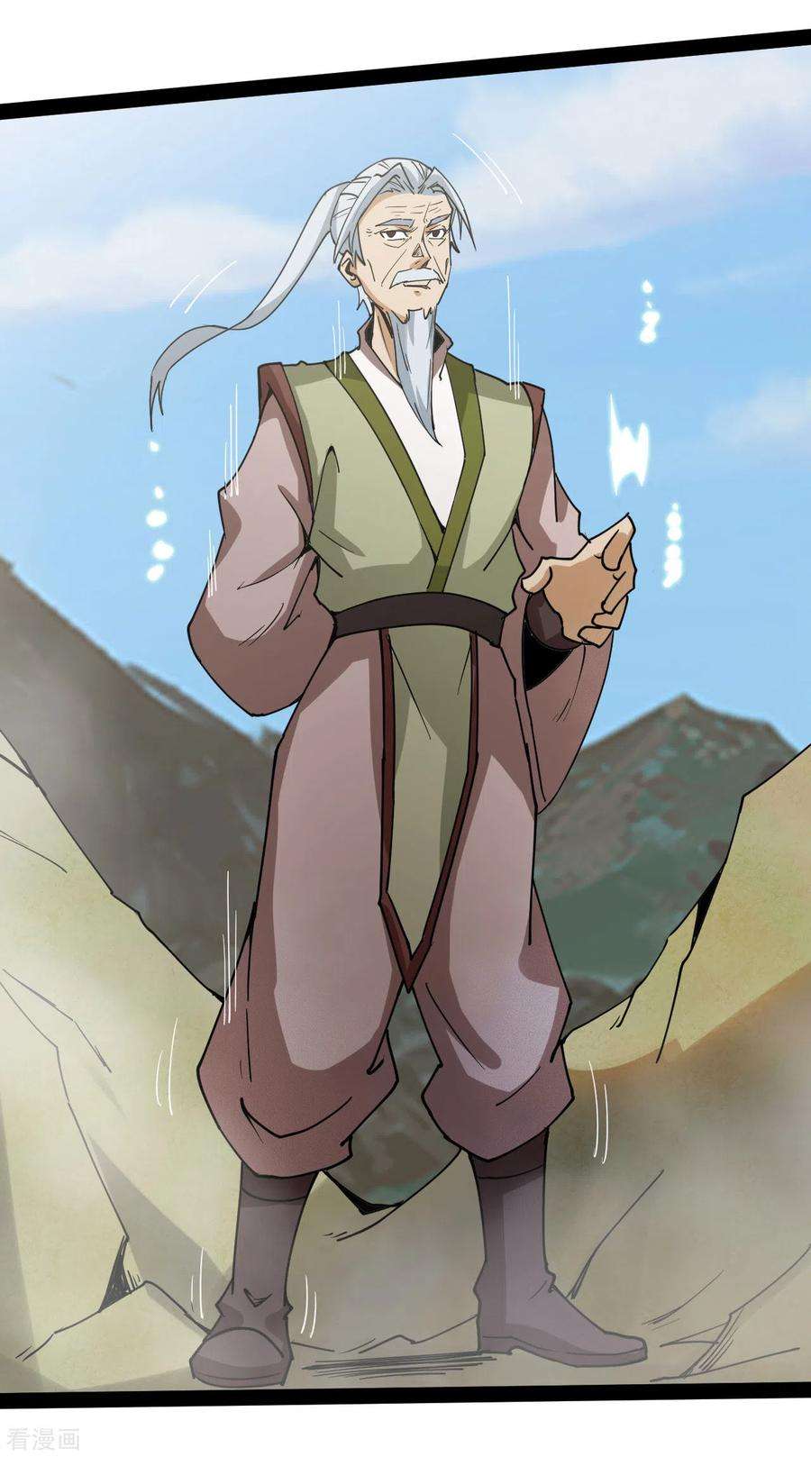 元始不灭诀92话 神兵到手