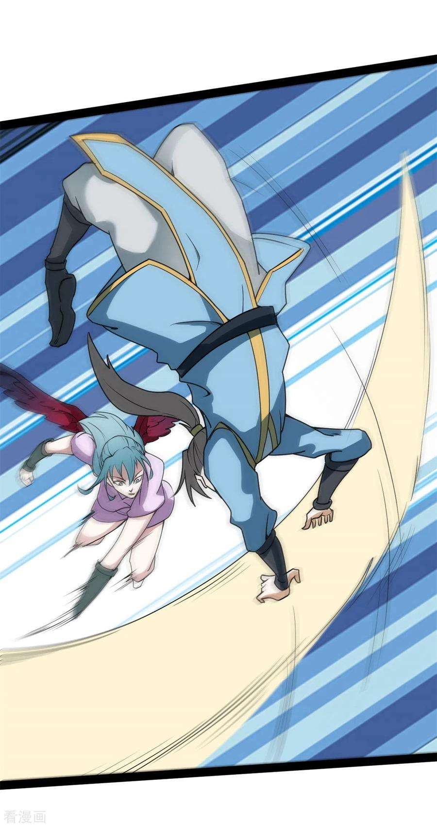 元始不灭诀95话 师姐承让