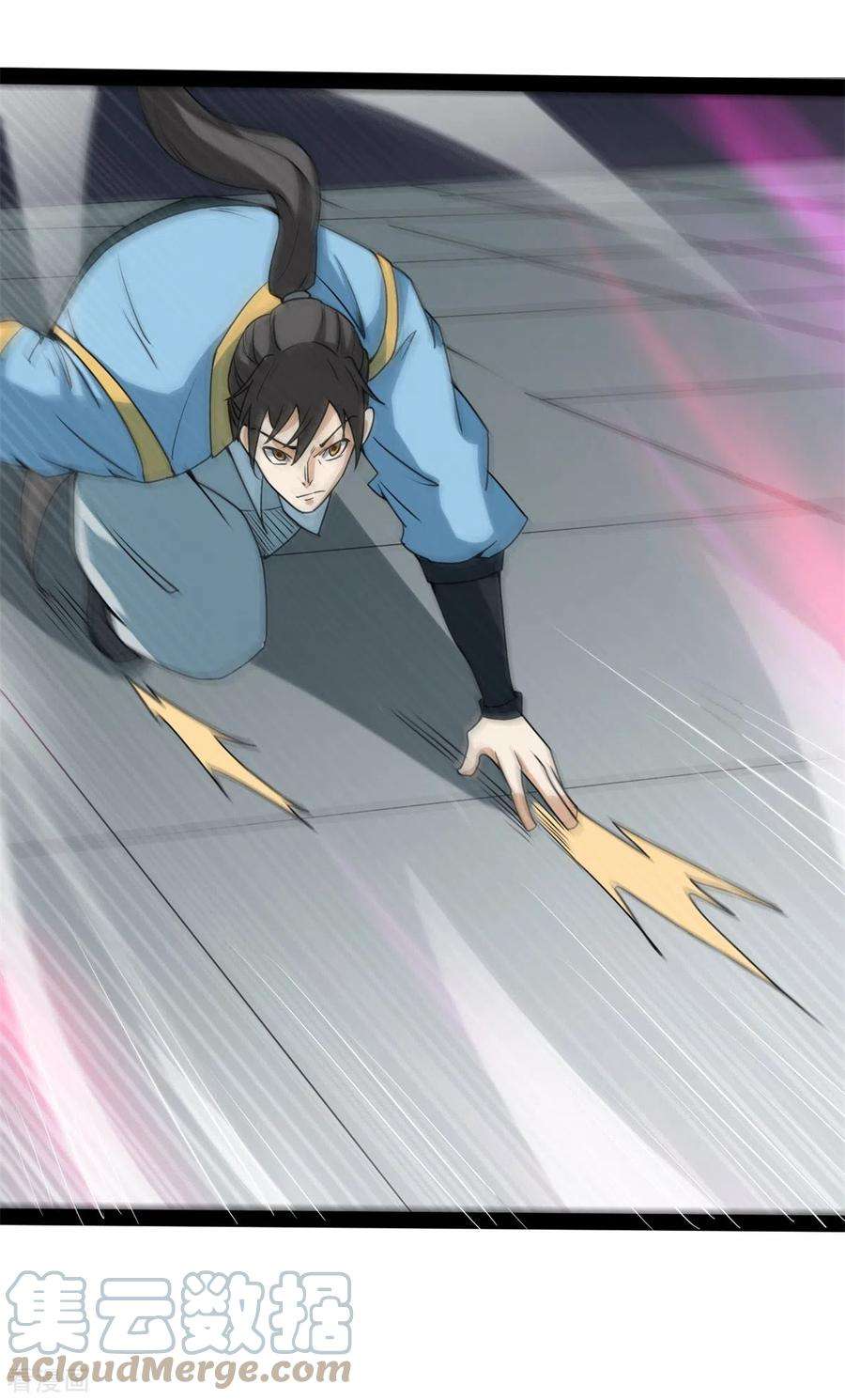 元始不灭诀95话 师姐承让