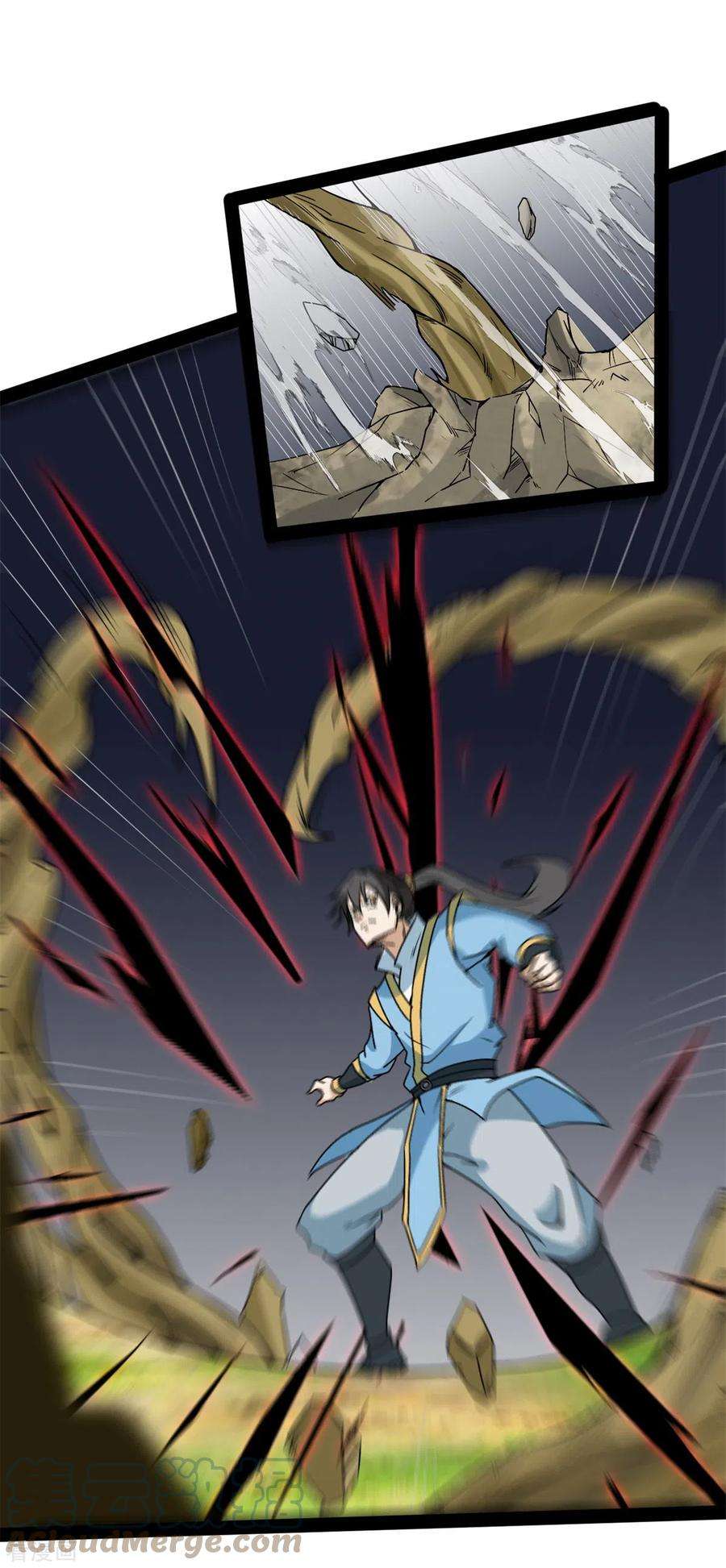元始不灭诀102话 车轮战