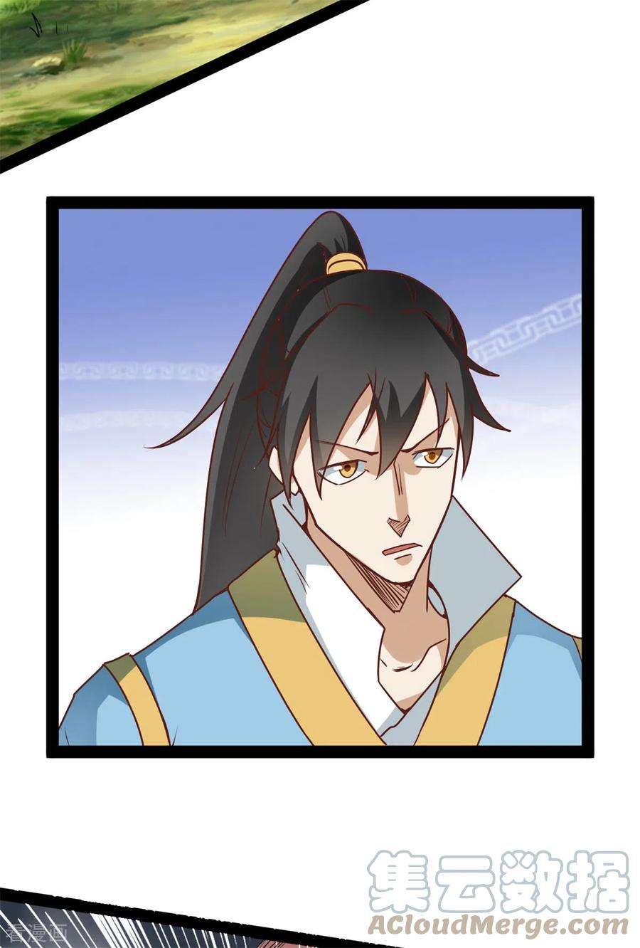 元始不灭诀102话 车轮战