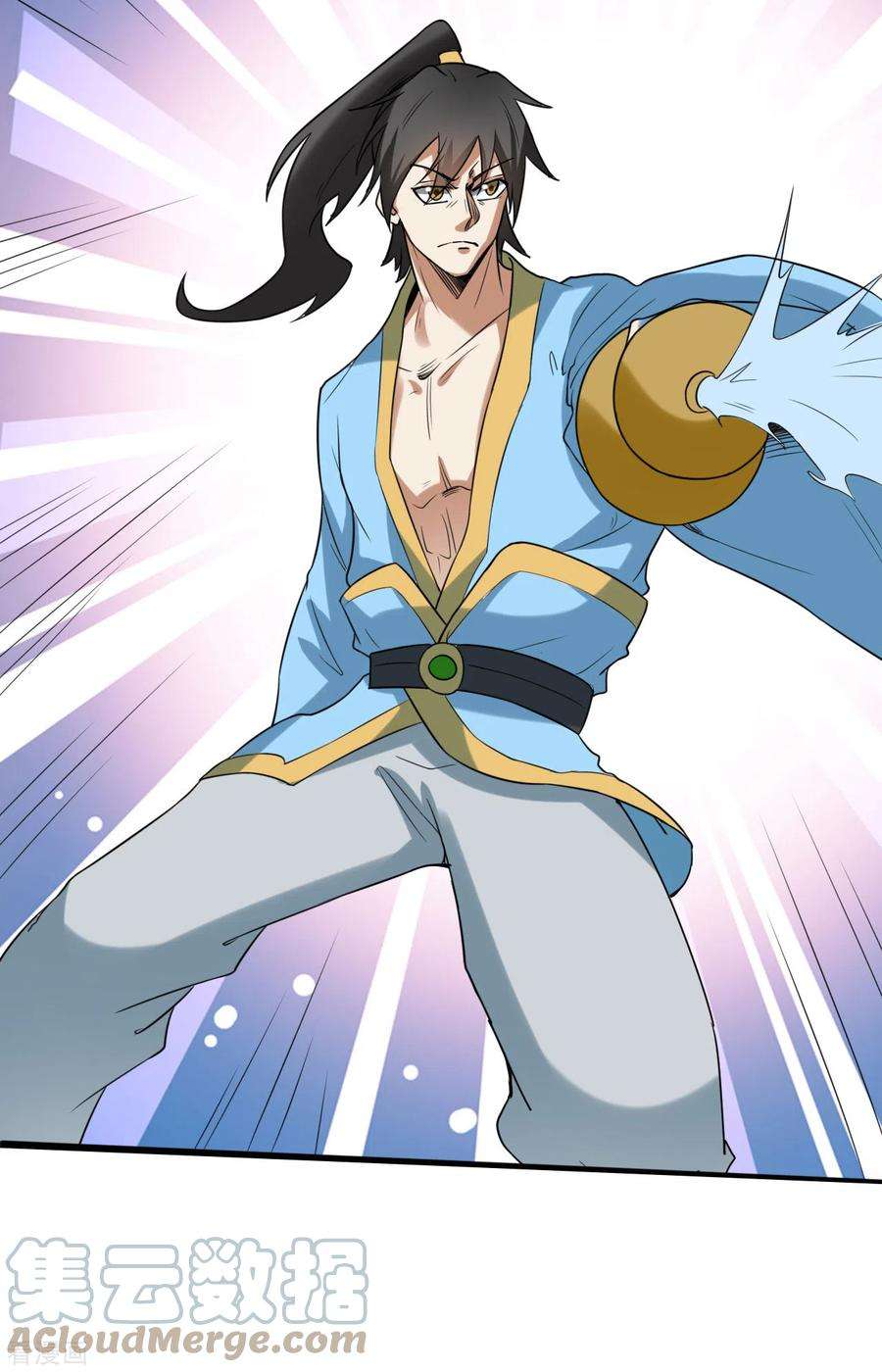 元始不灭诀108话 血魔少宗主