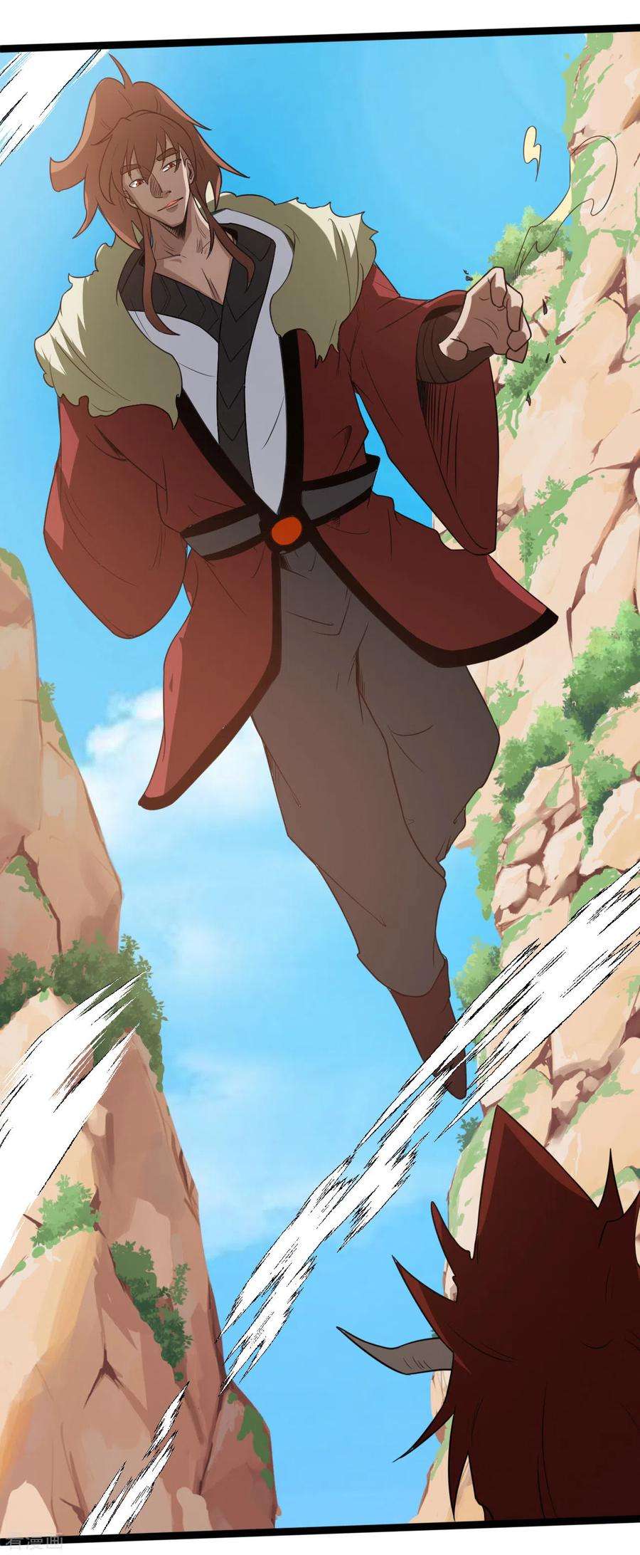 元始不灭诀108话 血魔少宗主