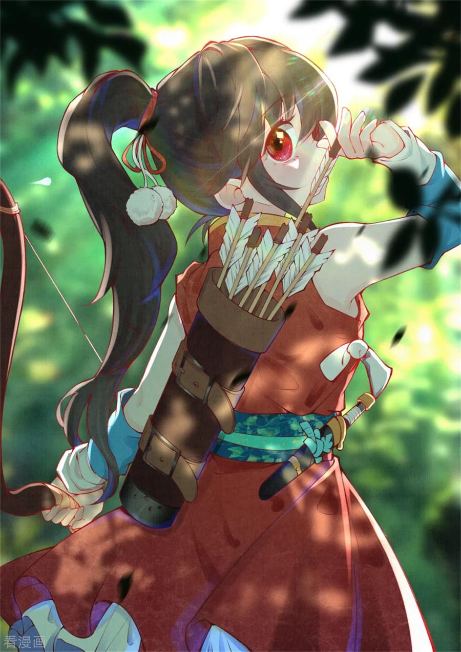 皇家媳妇的生存手册37话 木灵有灵