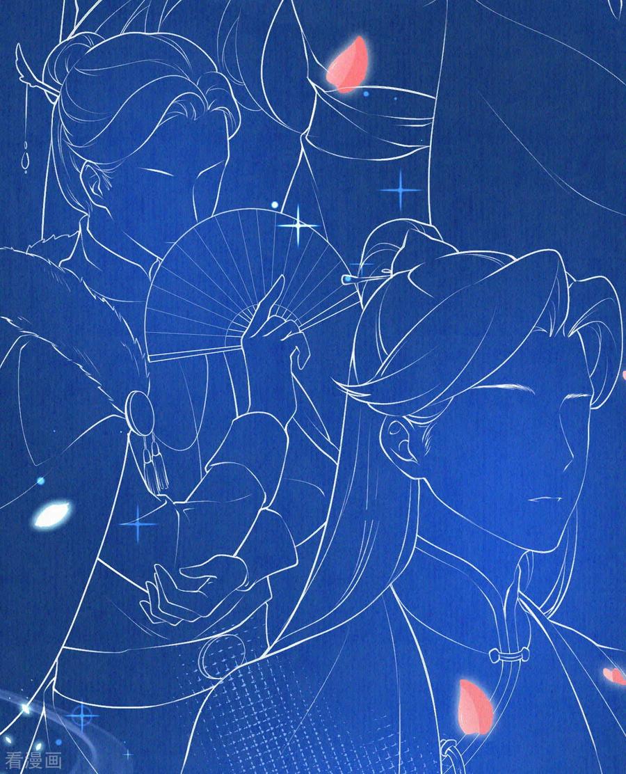 皇家媳妇的生存手册48话 想得第一的理由