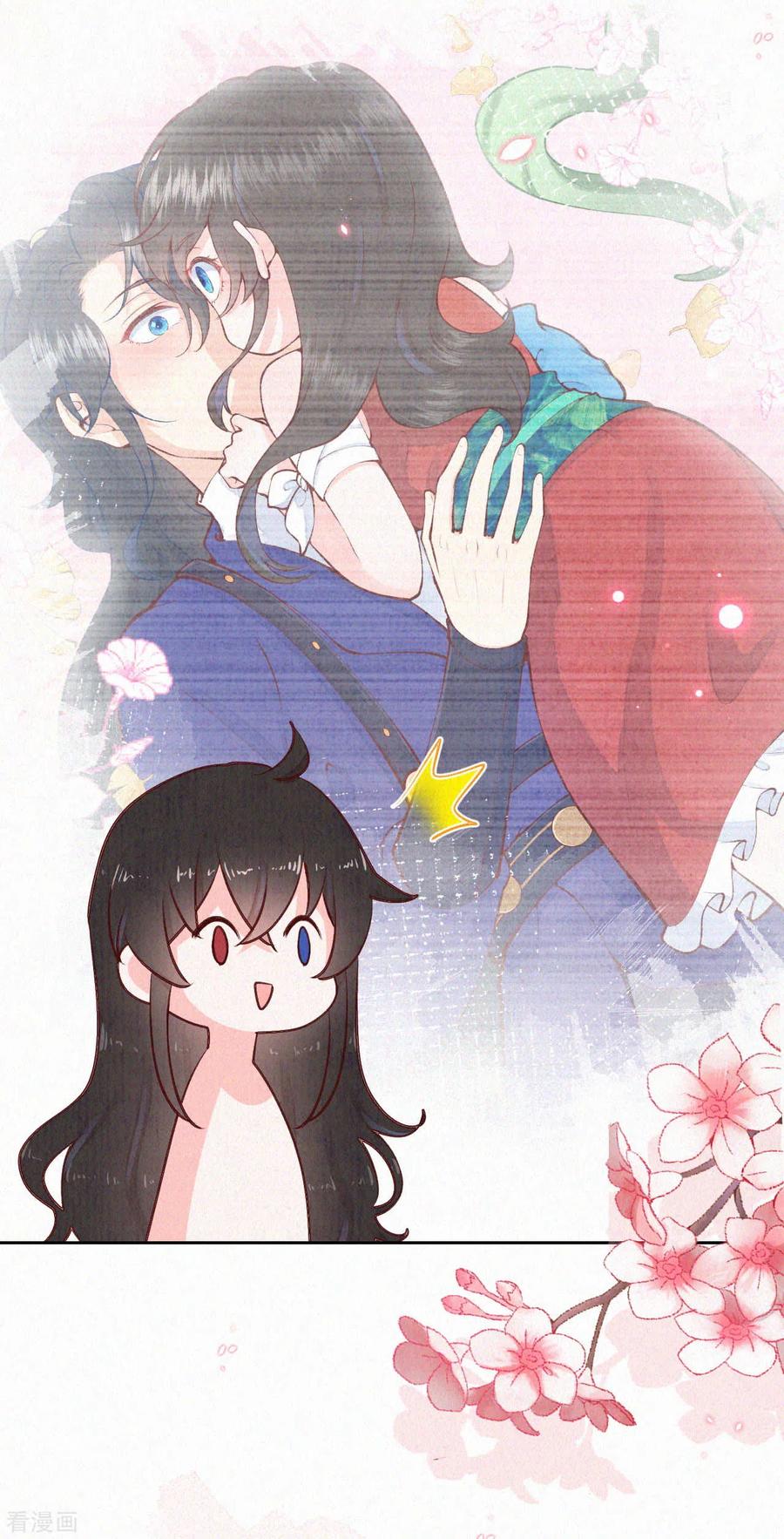 皇家媳妇的生存手册48话 想得第一的理由