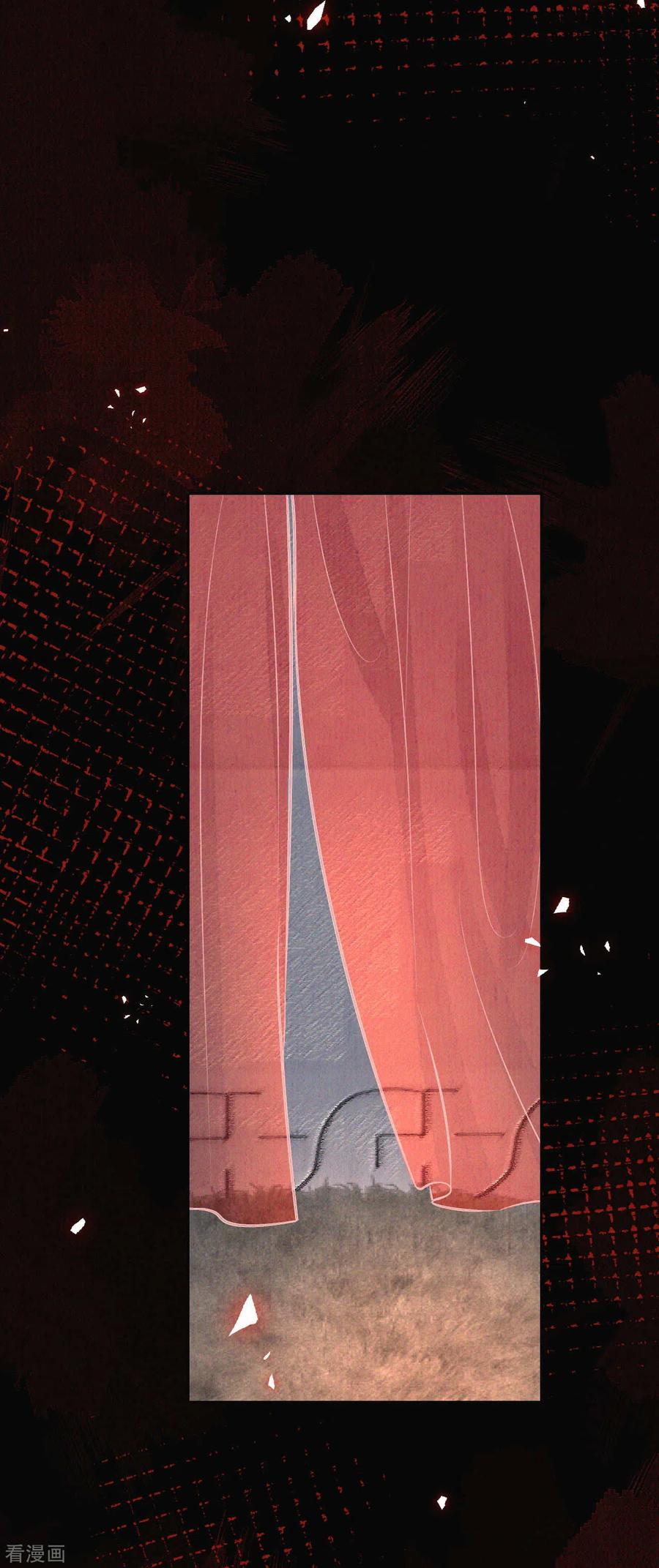 皇家媳妇的生存手册57话 话宫啦~