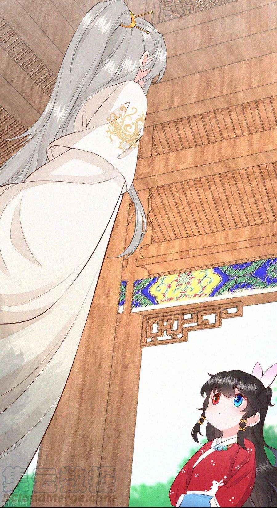 皇家媳妇的生存手册62话 来自凤君的小测试