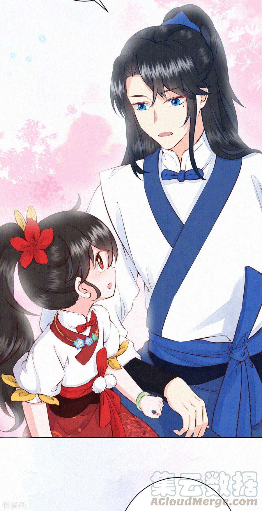 皇家媳妇的生存手册67话 恐怖的训练