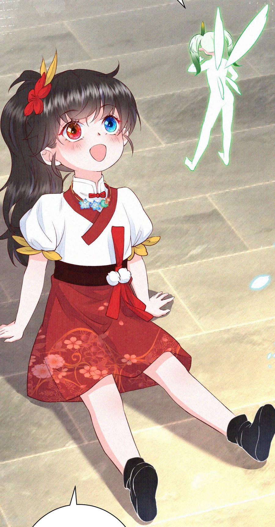 皇家媳妇的生存手册70话 没眼看啊~