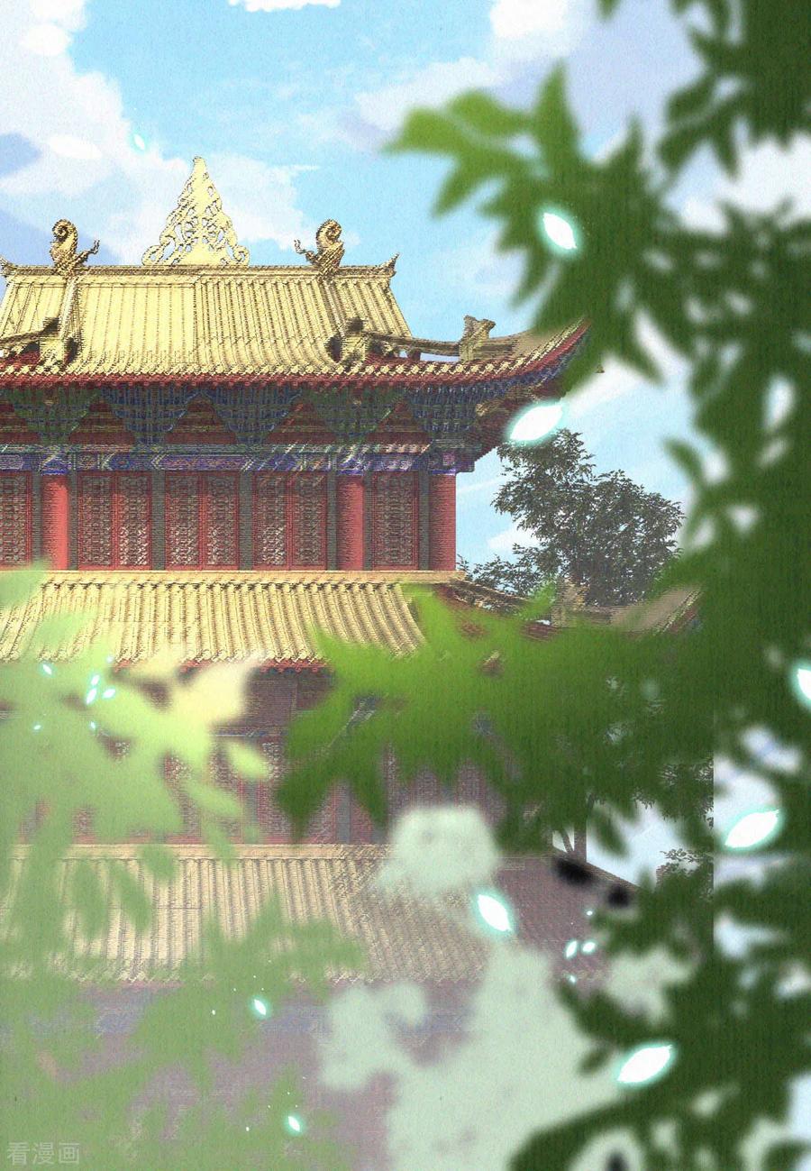 皇家媳妇的生存手册71话 文盲兔子？