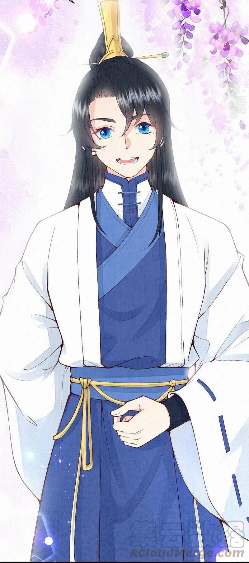 皇家媳妇的生存手册90话 清早捅了皇子窝？