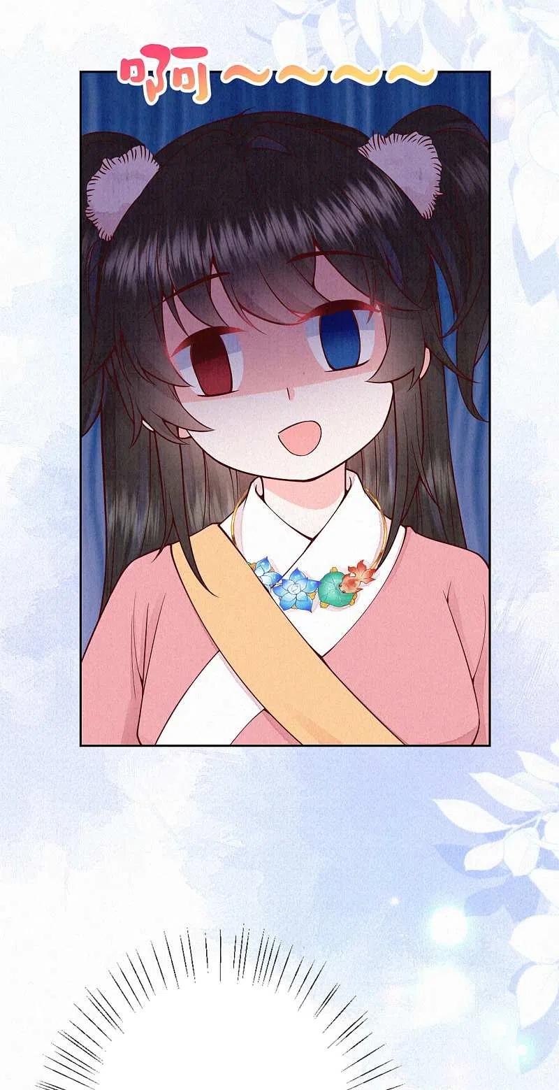 皇家媳妇的生存手册90话 清早捅了皇子窝？