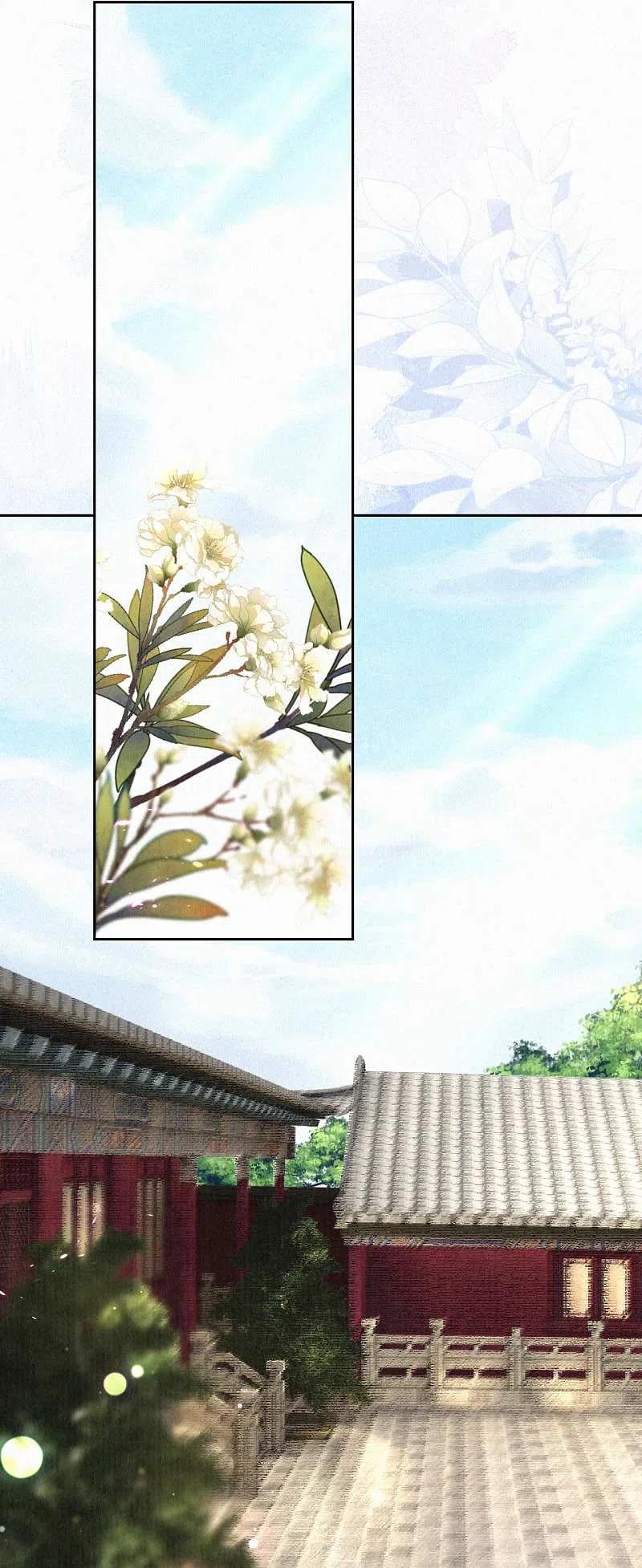 皇家媳妇的生存手册90话 清早捅了皇子窝？