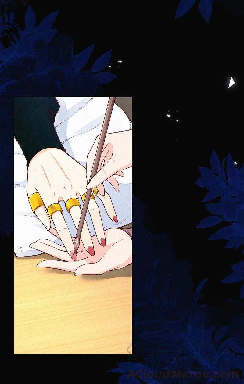 皇家媳妇的生存手册101话 太后的想法