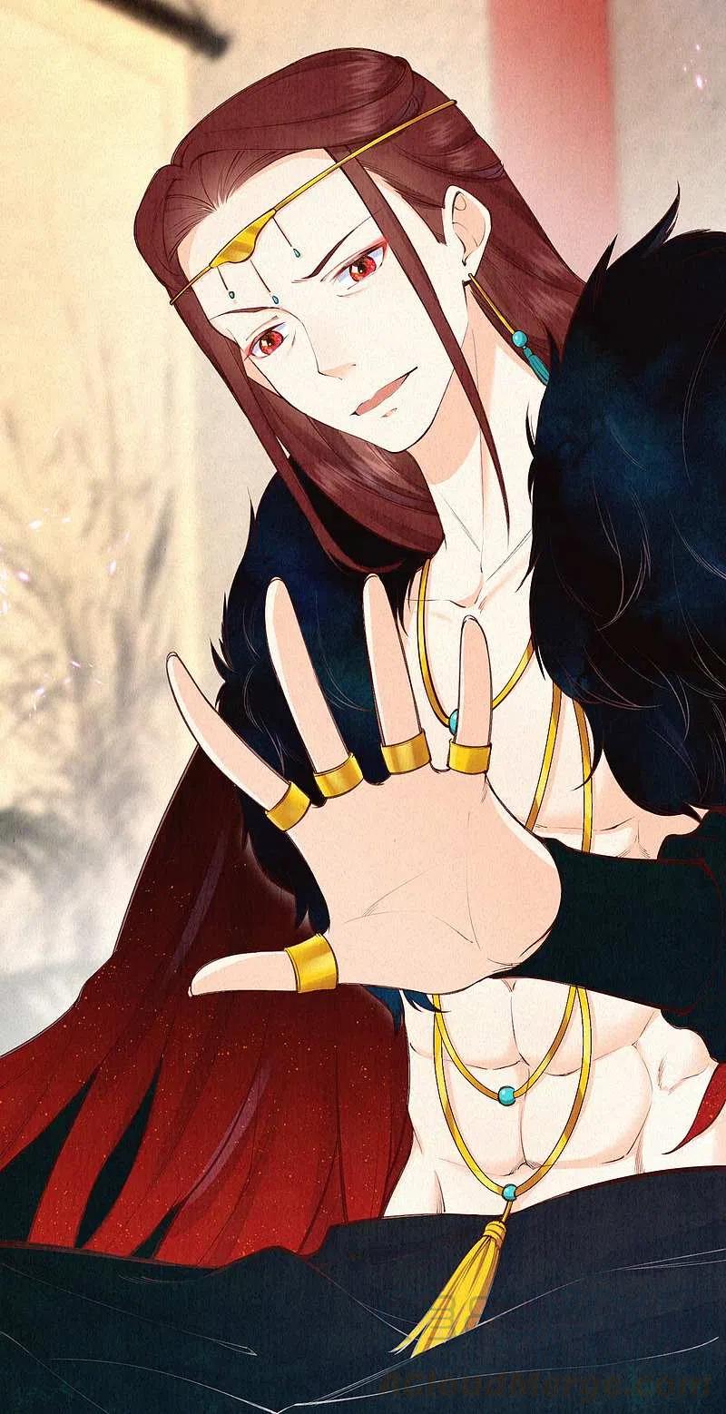 皇家媳妇的生存手册101话 太后的想法