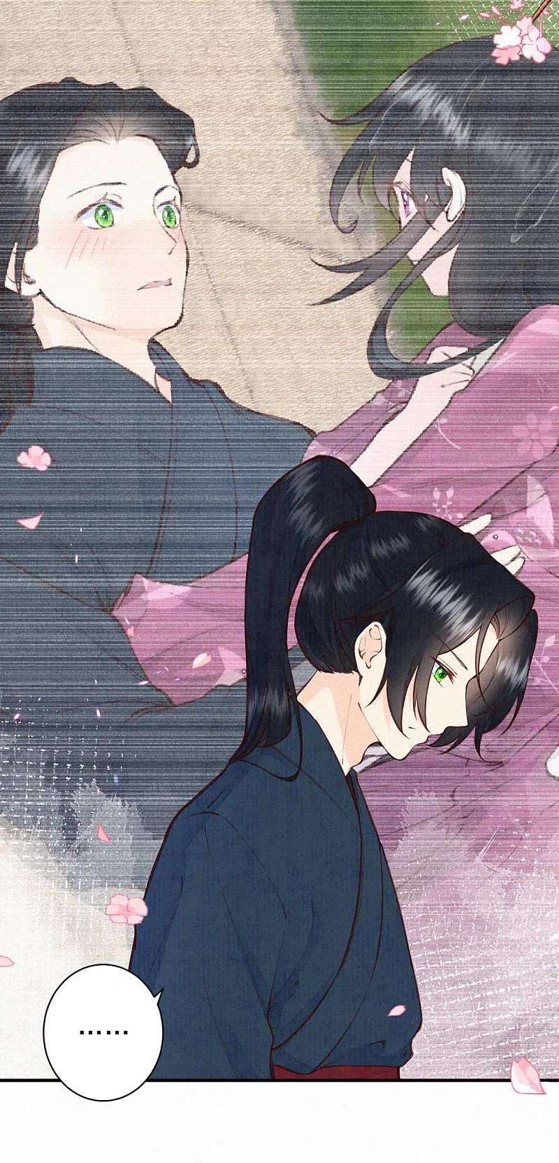 皇家媳妇的生存手册104话 你是这样的燕护卫？