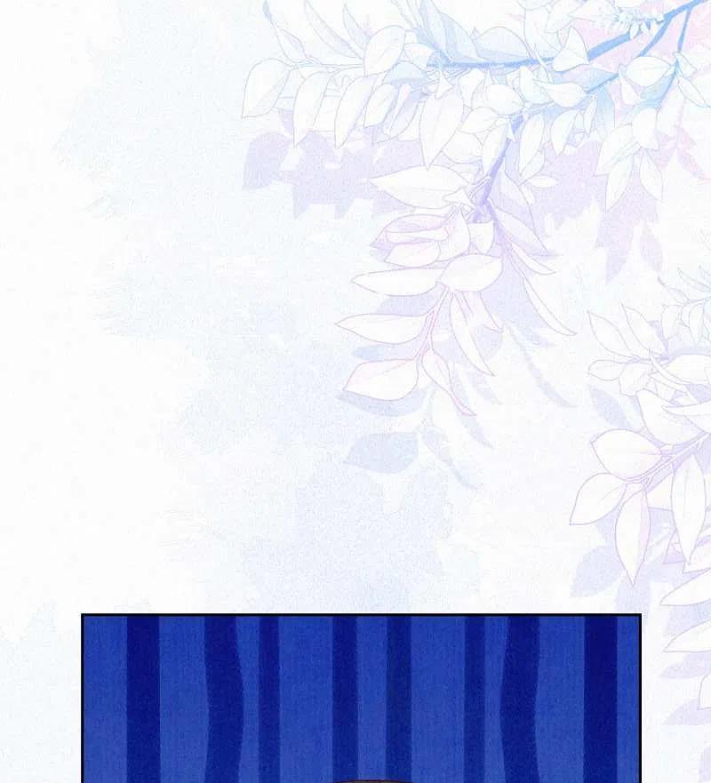 皇家媳妇的生存手册106话 好大一盆狗粮，让我心慌QAQ
