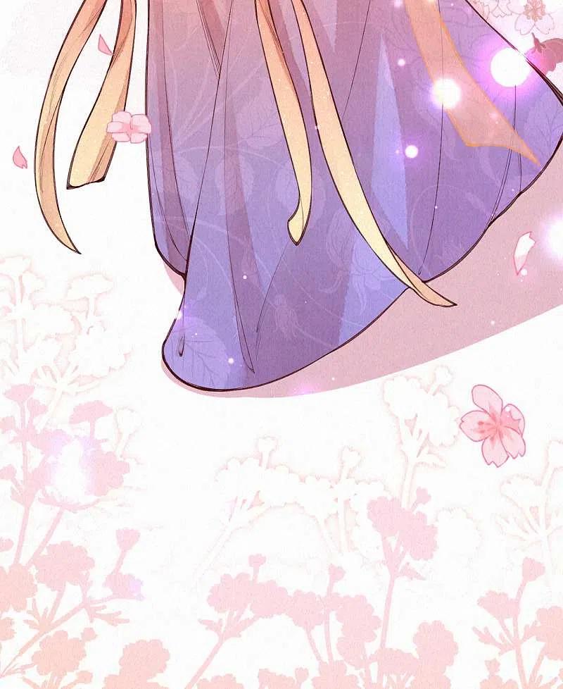 皇家媳妇的生存手册完结通告