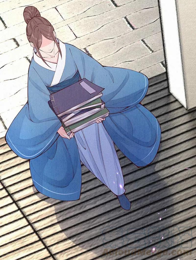 皇家媳妇的生存手册107话 宴会要做什么？