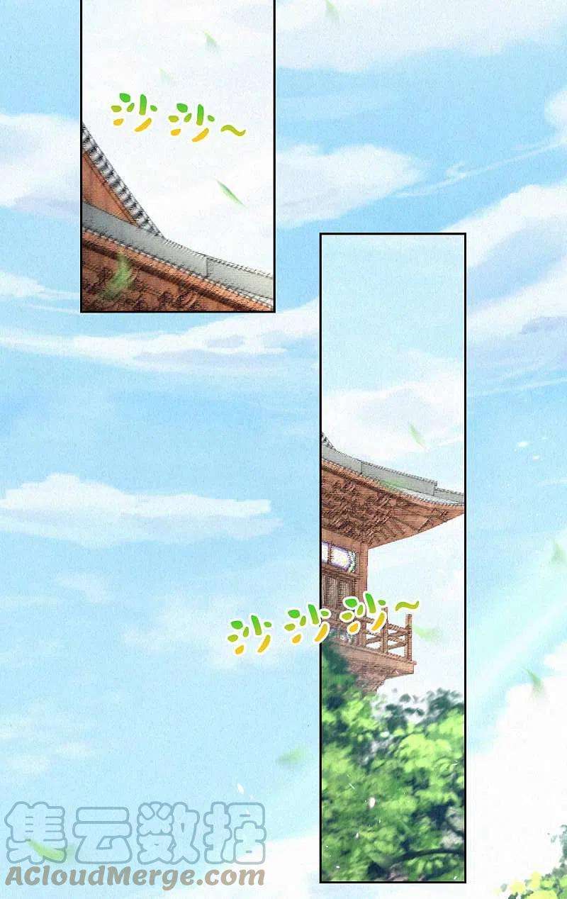 皇家媳妇的生存手册1季最终话 这种吃狗粮的感觉