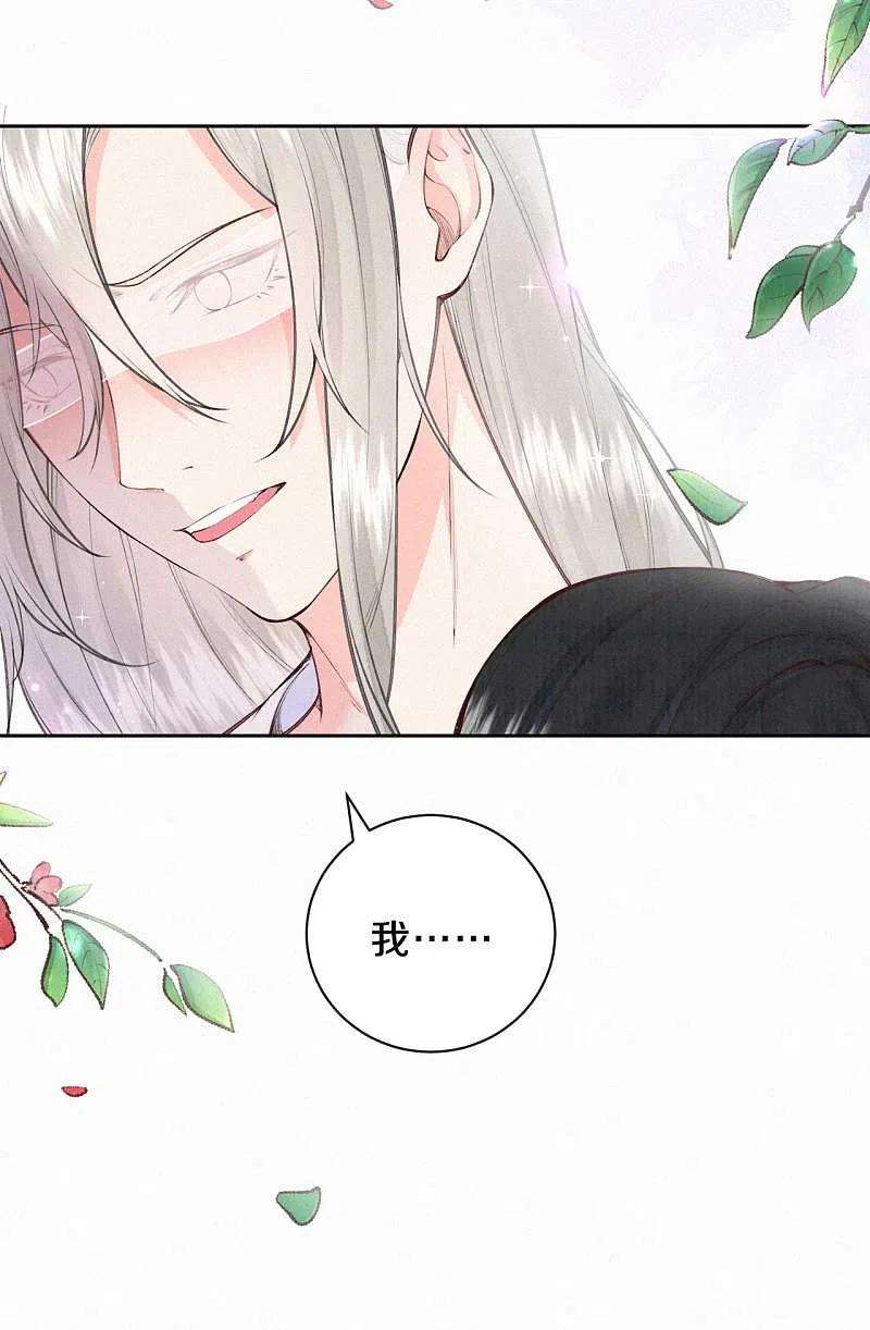 皇家媳妇的生存手册1季最终话 这种吃狗粮的感觉