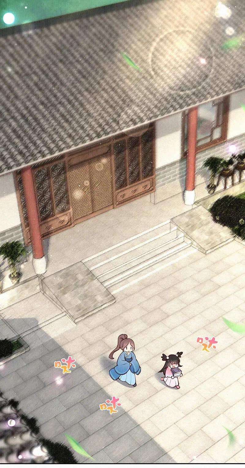 皇家媳妇的生存手册1季最终话 这种吃狗粮的感觉