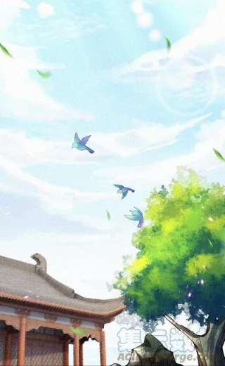 皇家媳妇的生存手册121话 来自老父亲的质问