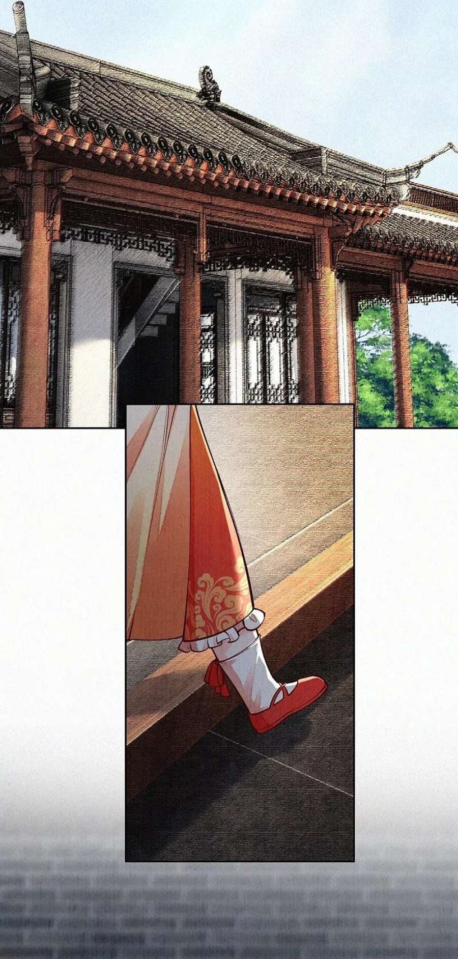 皇家媳妇的生存手册122话 我的白菜被猪拱了