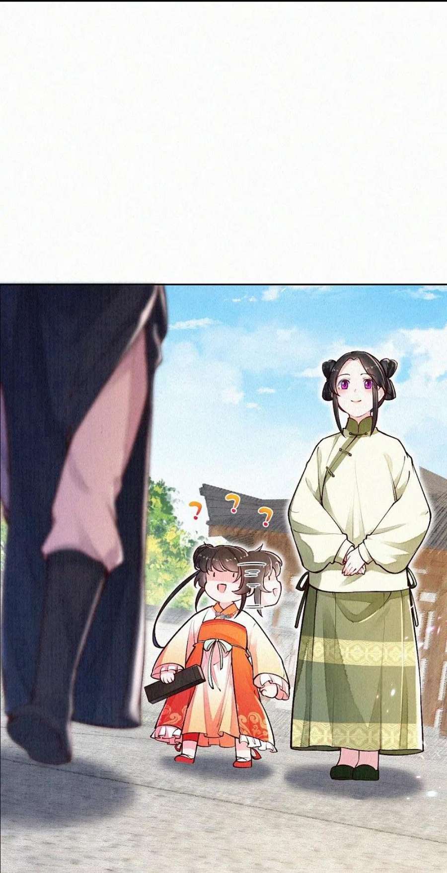 皇家媳妇的生存手册122话 我的白菜被猪拱了