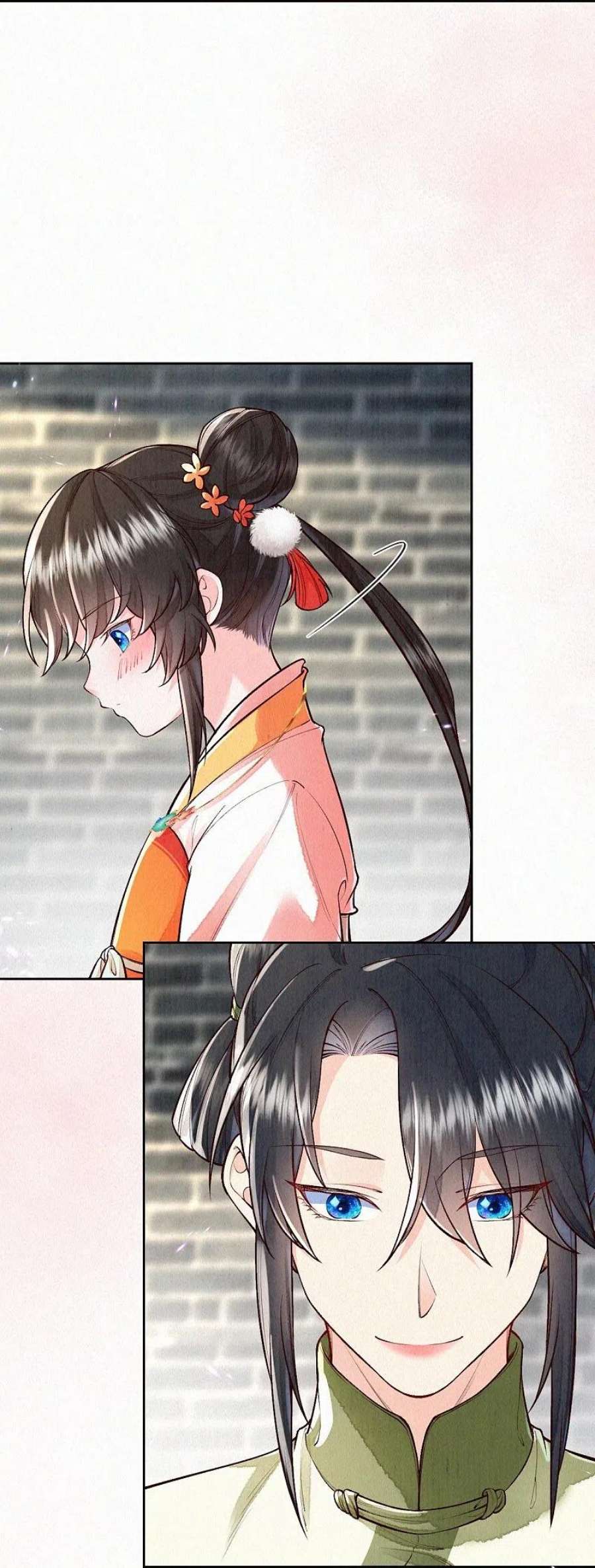 皇家媳妇的生存手册123话 快点长大吧