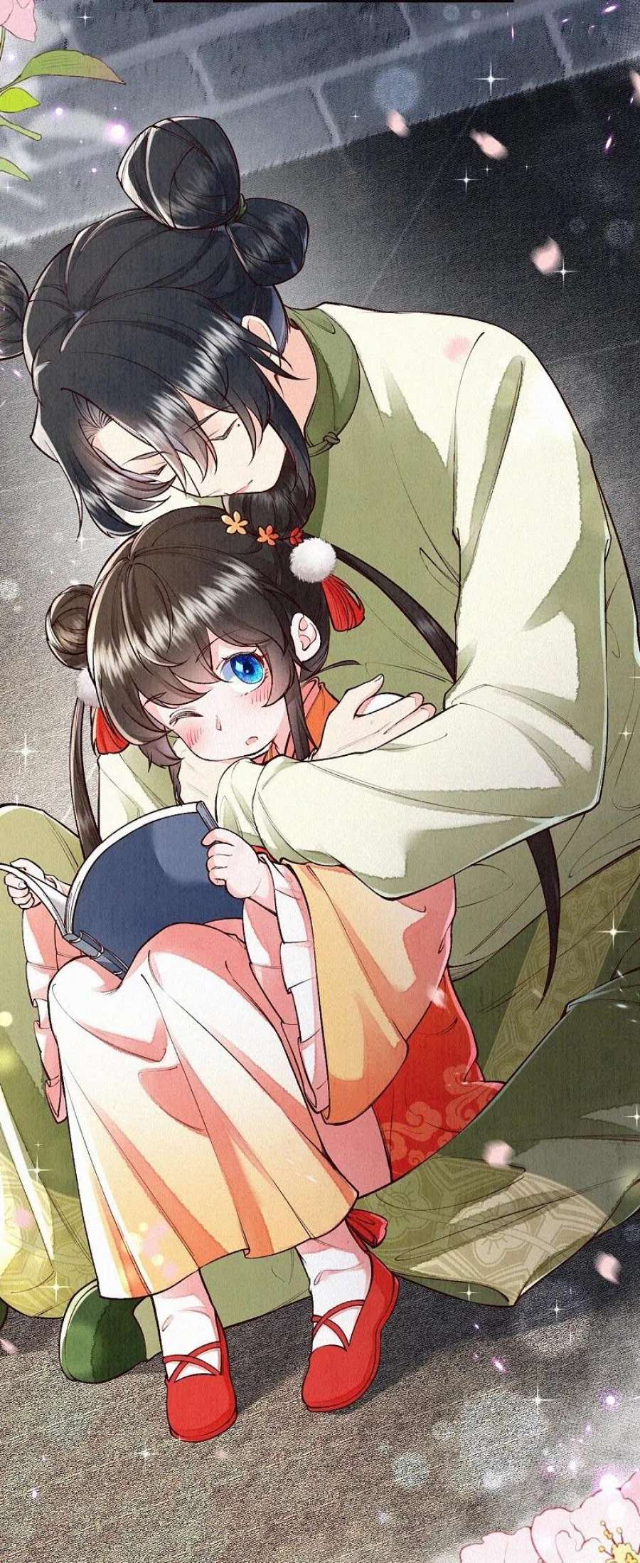 皇家媳妇的生存手册123话 快点长大吧