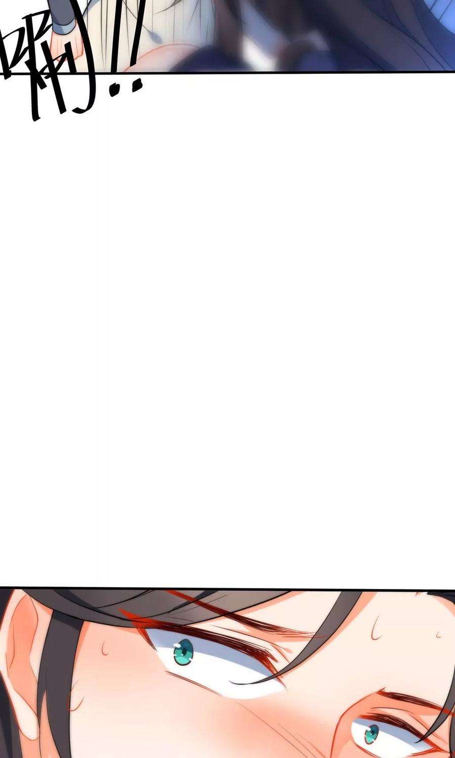 狼少女养成记47话 在劫难逃？