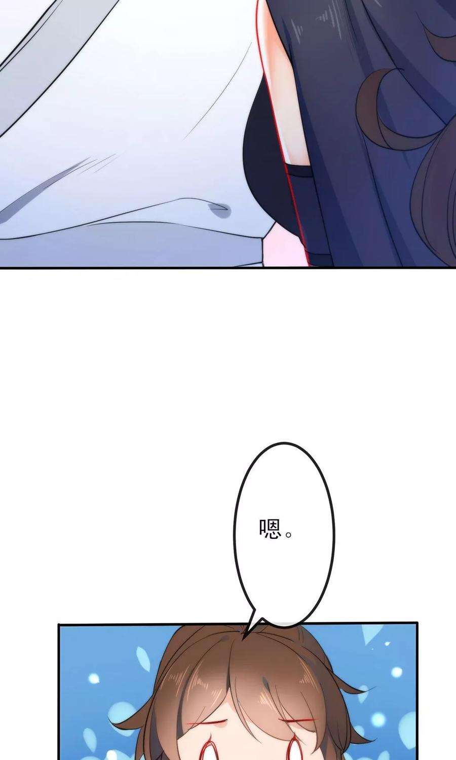 狼少女养成记47话 在劫难逃？