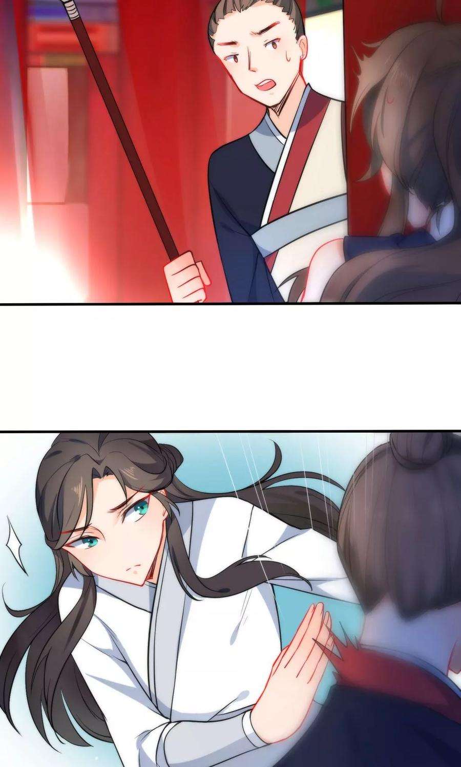 狼少女养成记47话 在劫难逃？