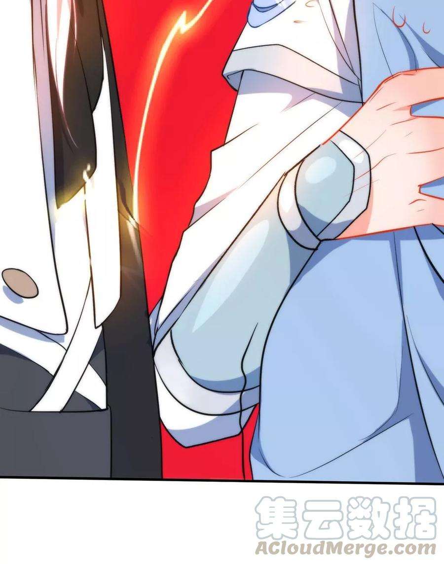 狼少女养成记47话 在劫难逃？