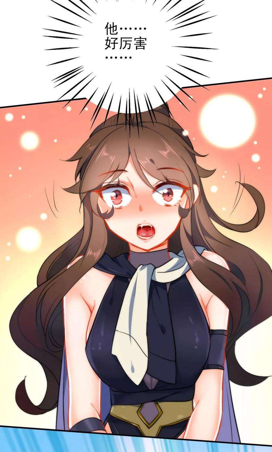 狼少女养成记47话 在劫难逃？