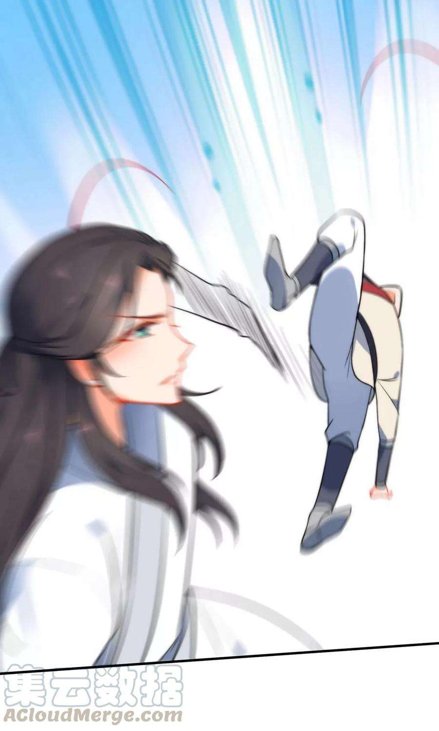 狼少女养成记47话 在劫难逃？