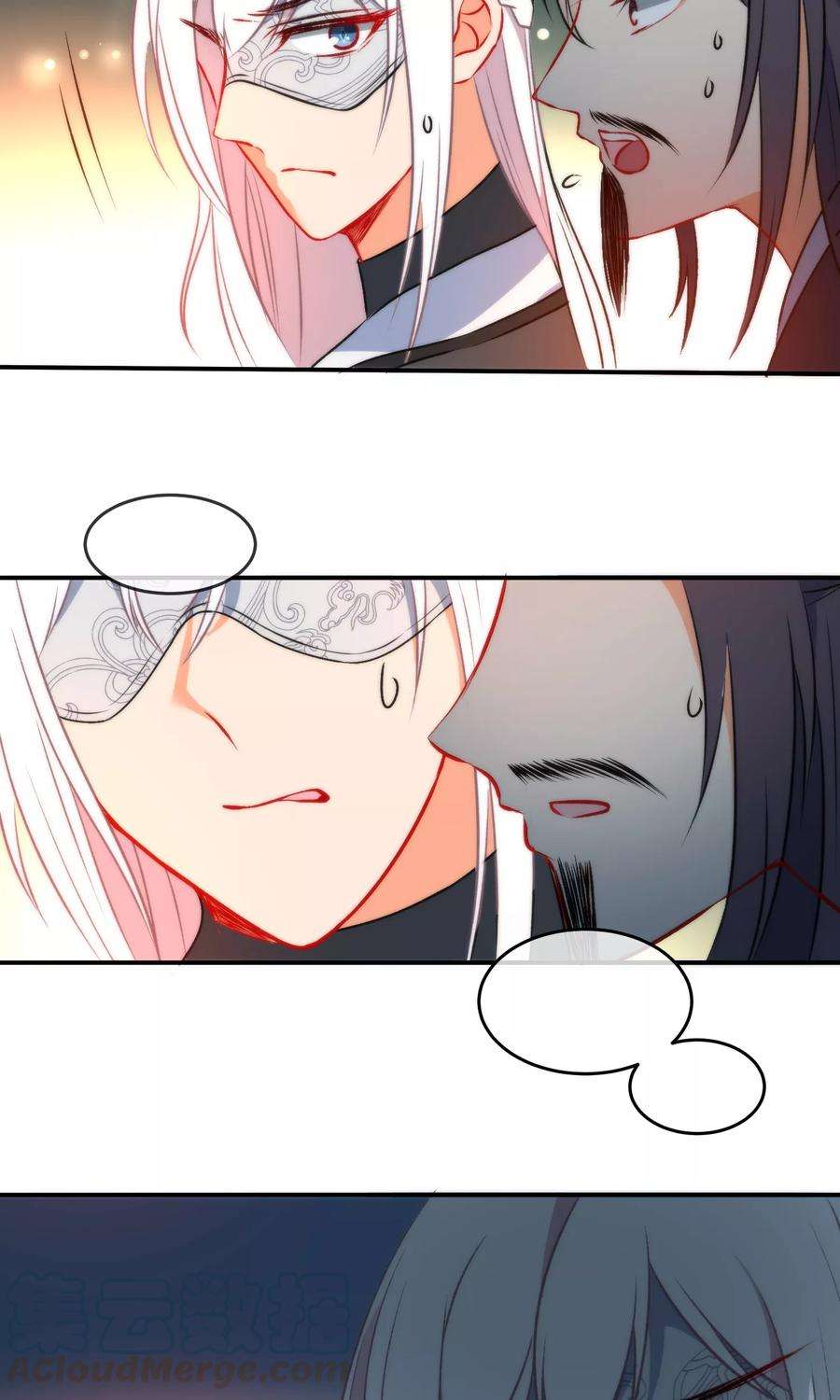 狼少女养成记48话 小狼崽话家好好调教！