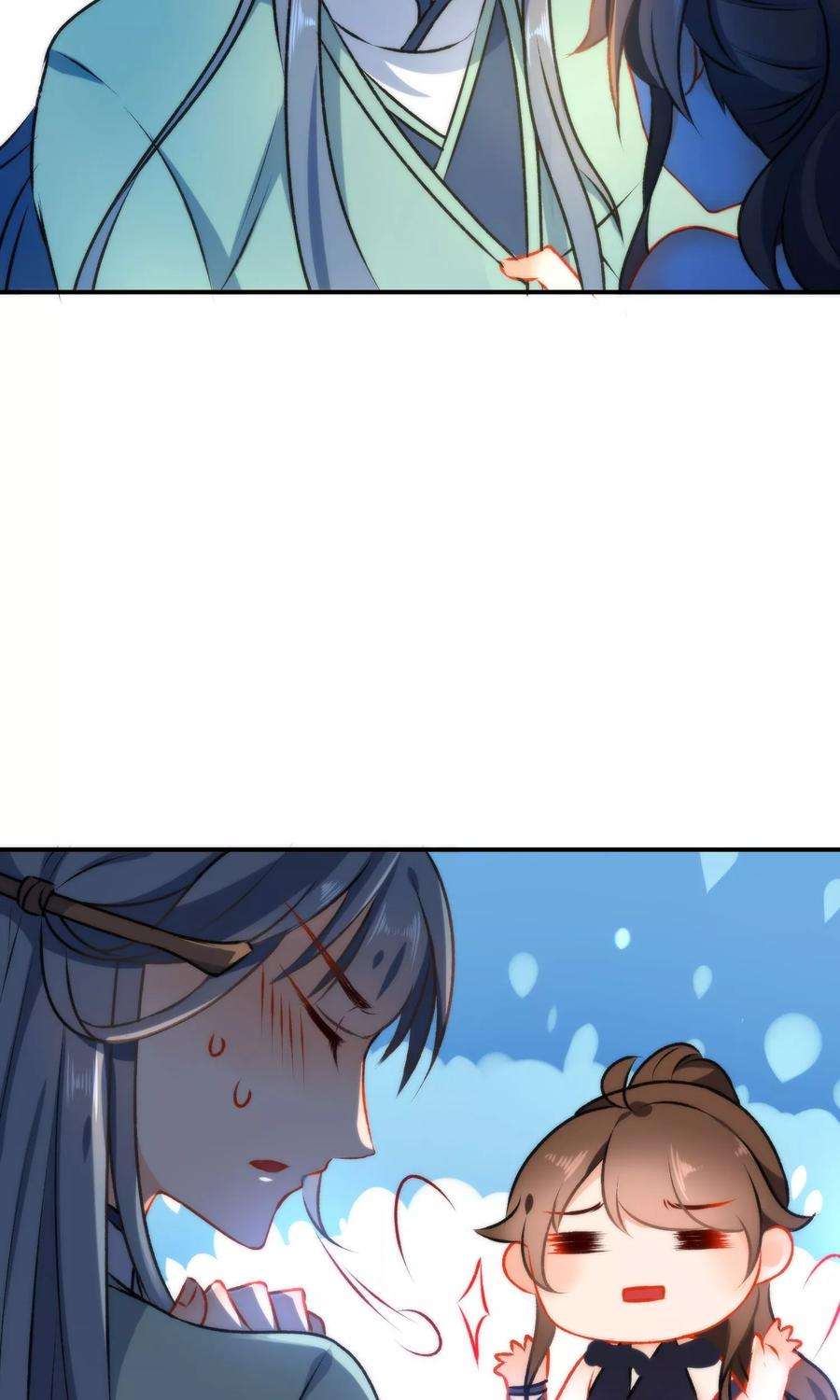 狼少女养成记49话 残暴的温柔