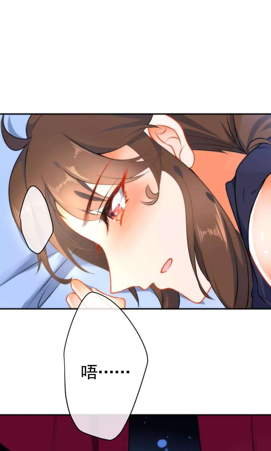 狼少女养成记49话 残暴的温柔