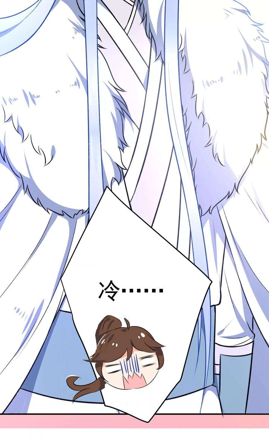 狼少女养成记49话 残暴的温柔