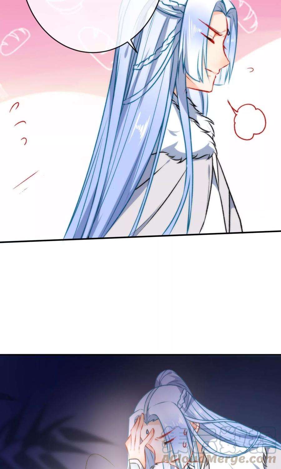 狼少女养成记50话 男人的迷魂汤