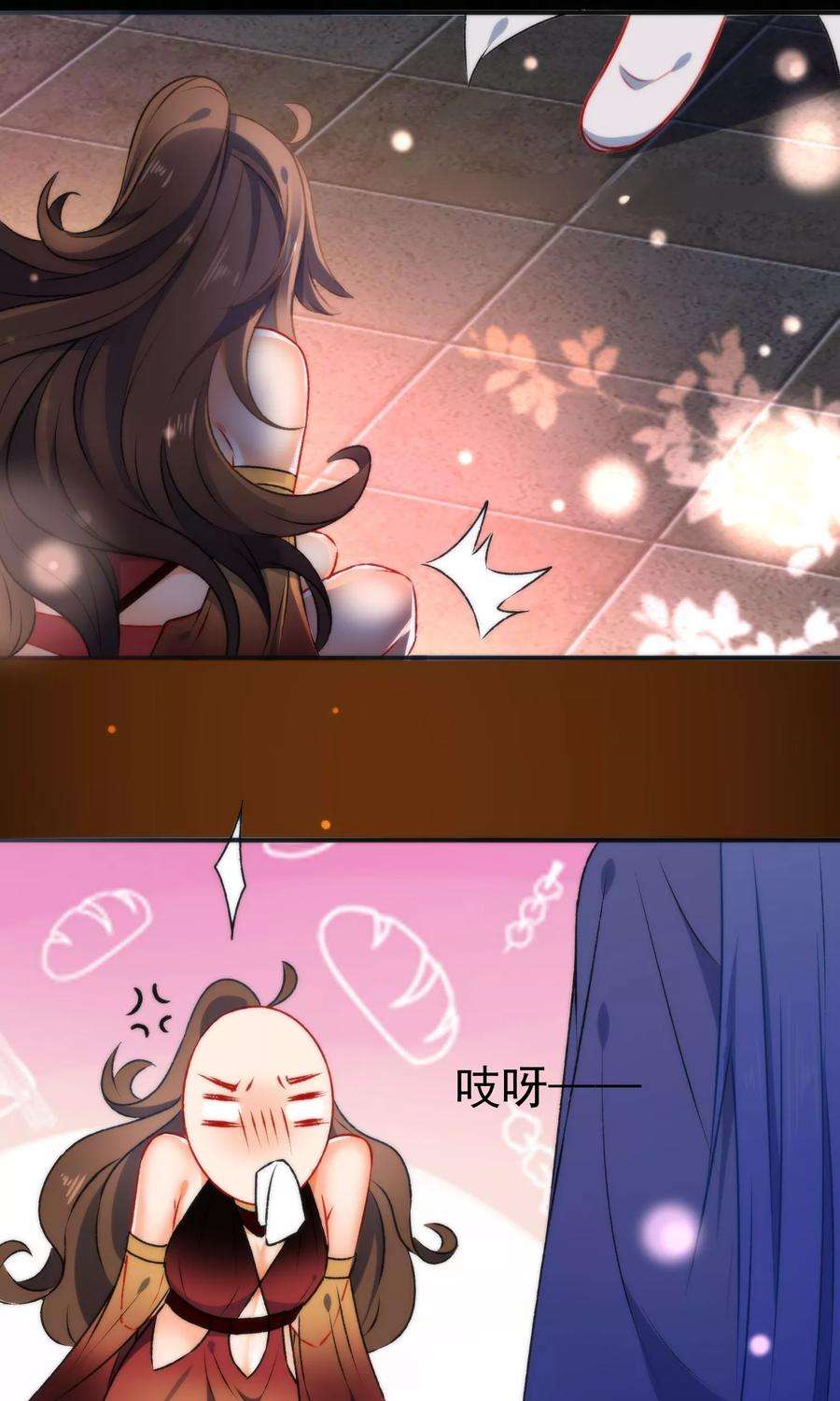 狼少女养成记50话 男人的迷魂汤