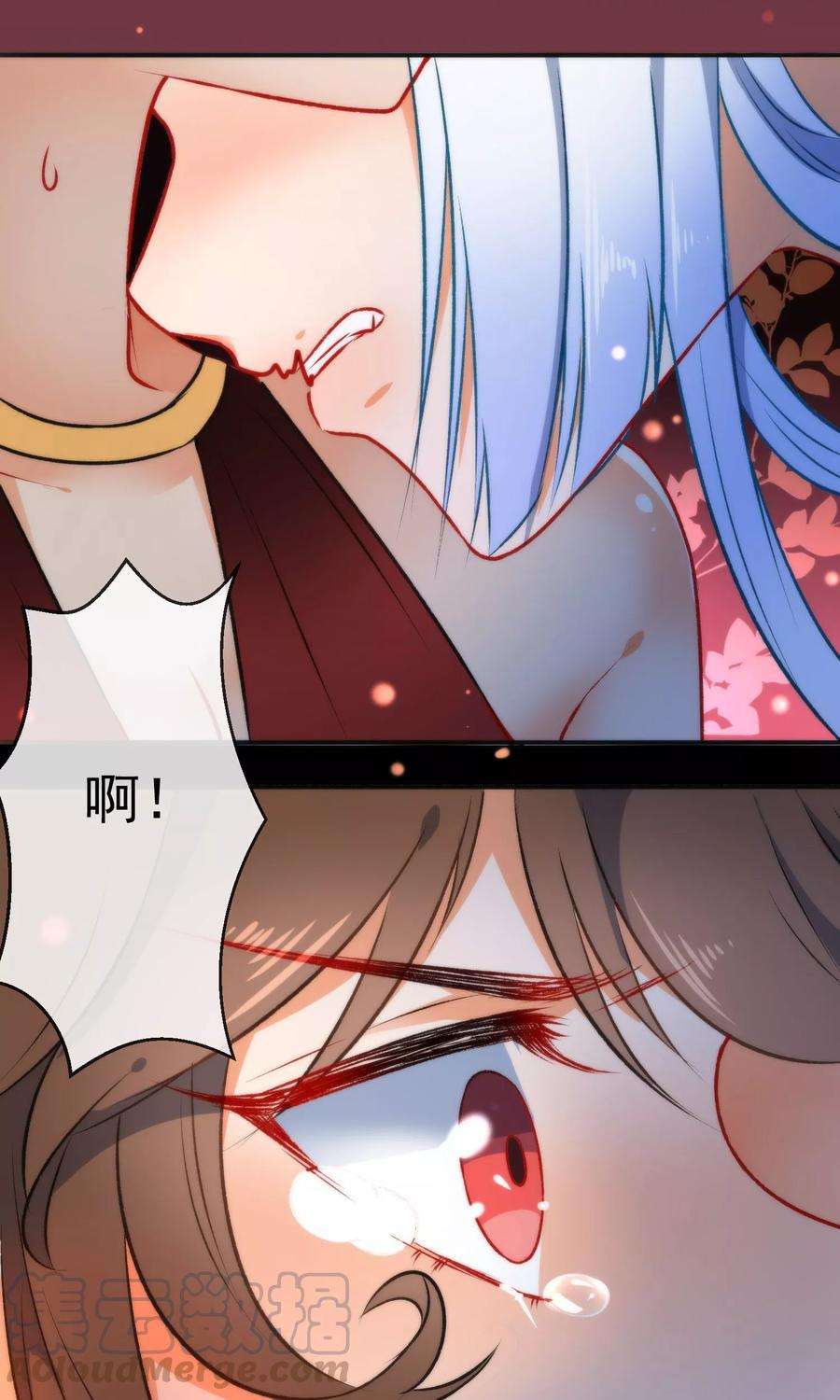 狼少女养成记50话 男人的迷魂汤