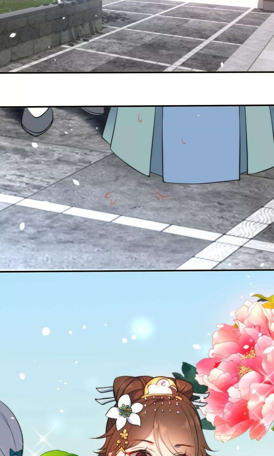 狼少女养成记51话 你又故意诱惑我！